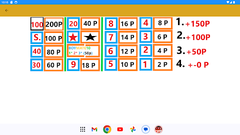 Brain Game – Boymate10 4P screenshot