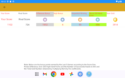Brain Card Game – Xbar10n screenshot