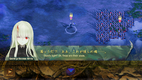 AVARIS3 screenshot