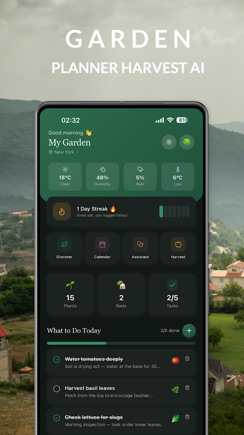 Garden Planner Harvest AI screenshot
