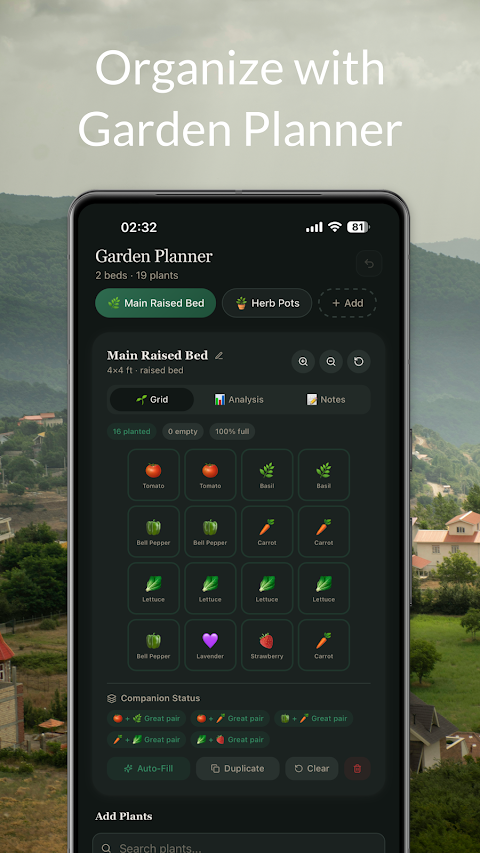 Garden Planner Harvest AI screenshot
