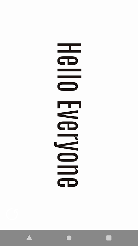 Shout Screen – Big Text Screen screenshot