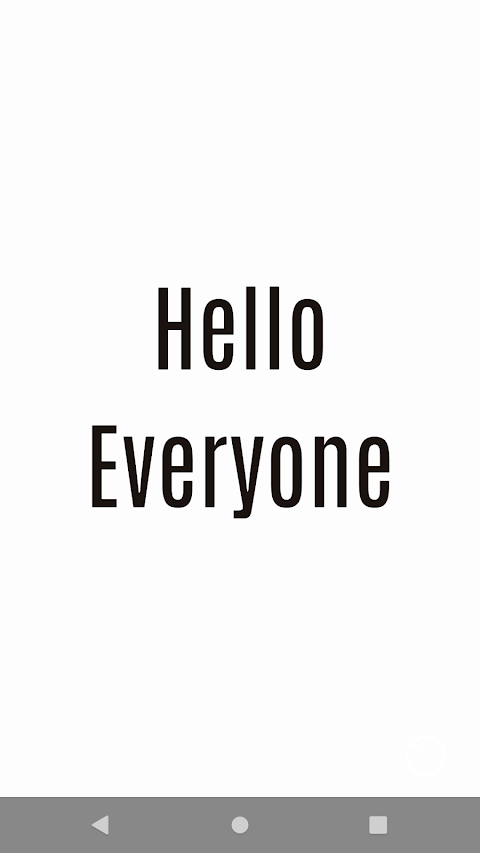 Shout Screen – Big Text Screen screenshot