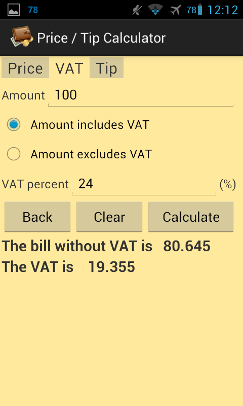 Financial Loan Calculators screenshot