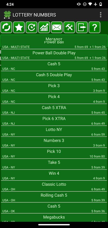 Lottery numbers generator screenshot