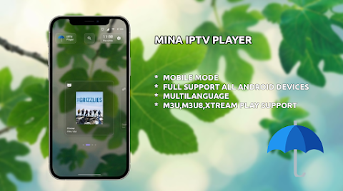 Mina IpTV Player screenshot