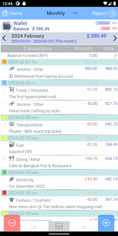 EvoWallet Premium screenshot