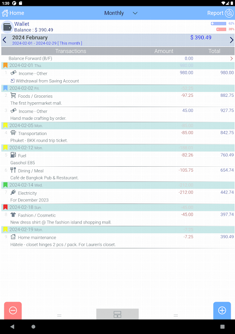 EvoWallet Premium screenshot