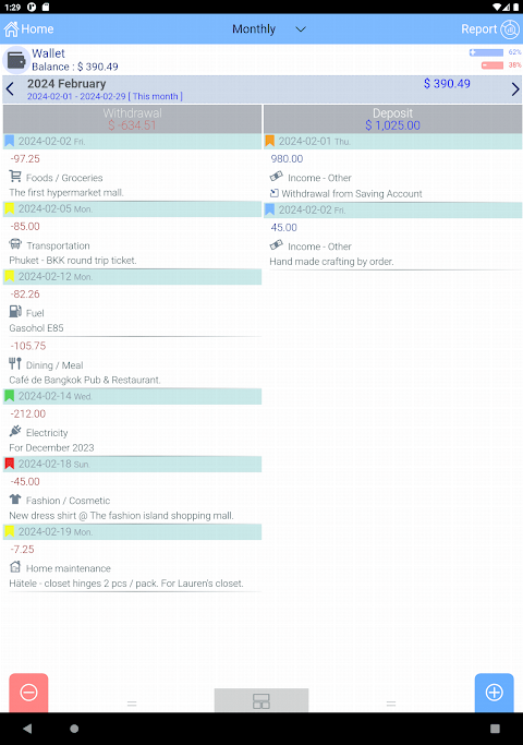 EvoWallet Premium screenshot