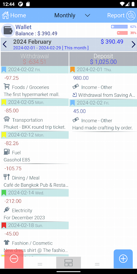 EvoWallet Premium screenshot