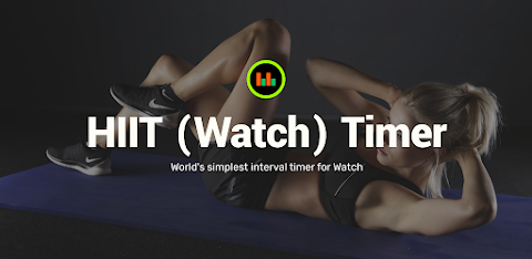 HIIT (Watch) Timer screenshot