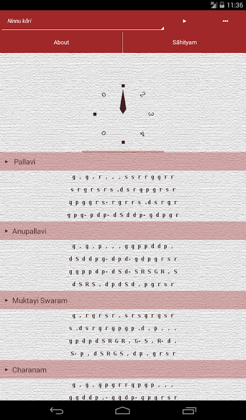 Shruthi Laya: Carnatic Aide screenshot