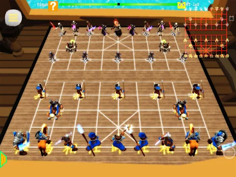 World Of Chess 3D (Pro) screenshot