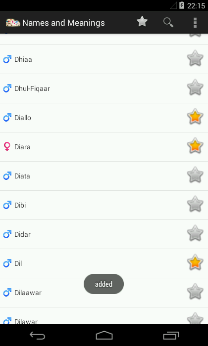 Names and Meanings screenshot