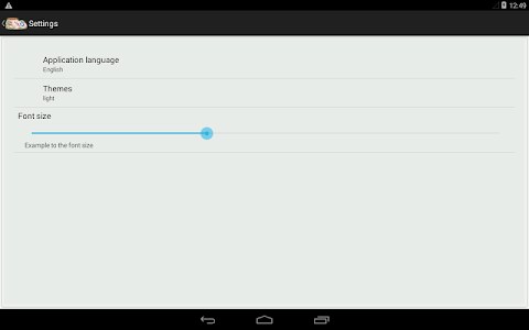 Names and Meanings screenshot
