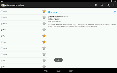 Names and Meanings screenshot