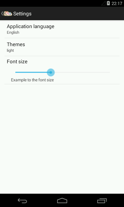 Names and Meanings screenshot