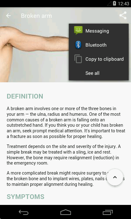 Diseases & Disorders screenshot