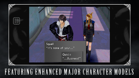FINAL FANTASY VIII Remastered screenshot