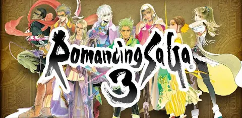 Romancing SaGa3 screenshot