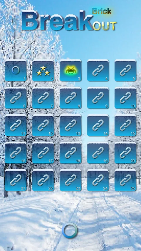 Break Brick Out screenshot