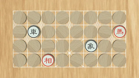 Dark Chess Plus screenshot