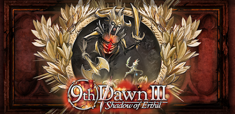 9th Dawn III RPG screenshot