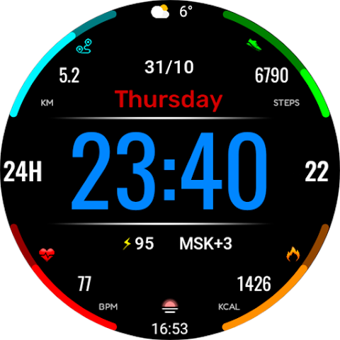 Digital Mebevod Watch face screenshot