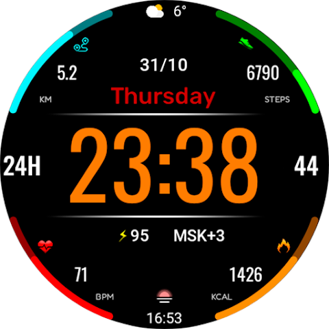 Digital Mebevod Watch face screenshot