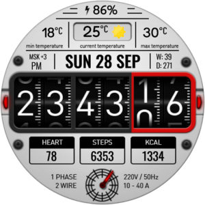 Digital RetroFlip Watch face