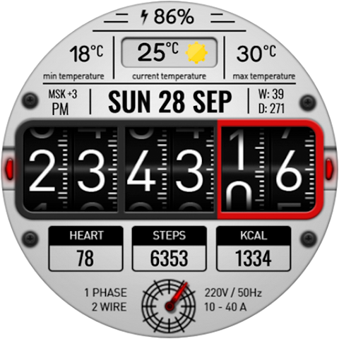 Digital RetroFlip Watch face screenshot