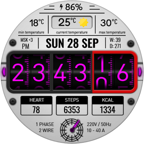 Digital RetroFlip Watch face screenshot