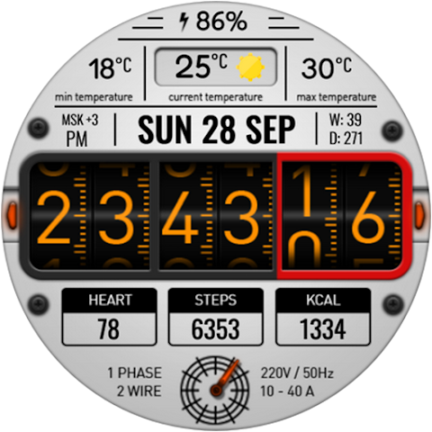 Digital RetroFlip Watch face screenshot