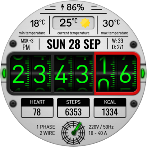 Digital RetroFlip Watch face screenshot