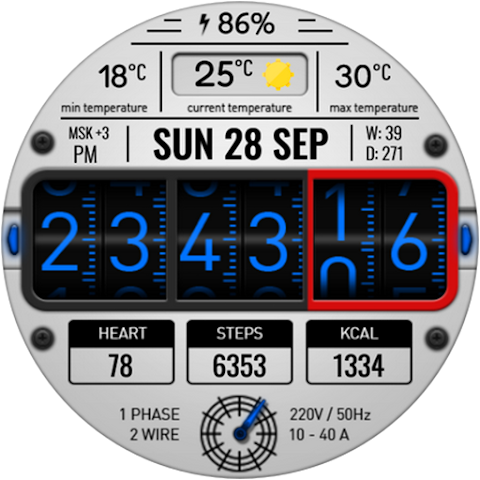 Digital RetroFlip Watch face screenshot
