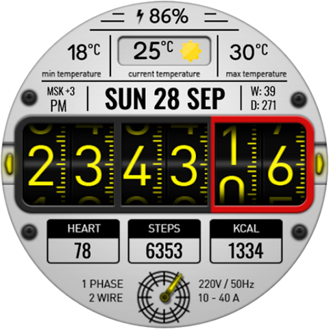 Digital RetroFlip Watch face screenshot