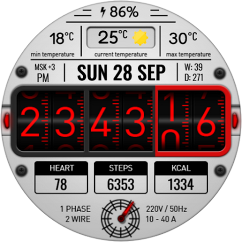 Digital RetroFlip Watch face screenshot