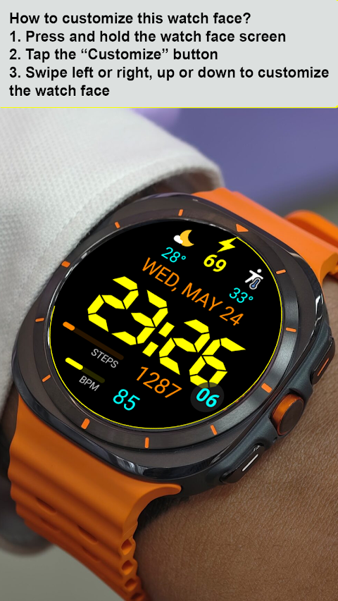 24H – Big Digital Sport NTV009 screenshot