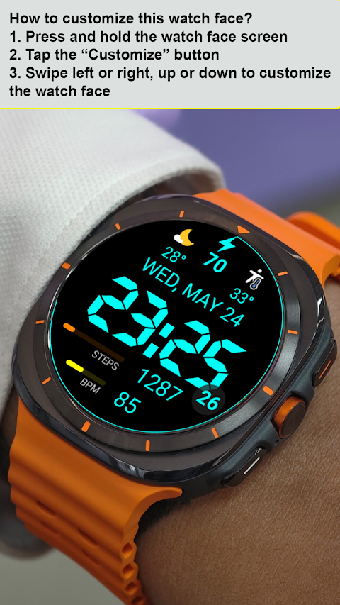 24H – Big Digital Sport NTV009 screenshot