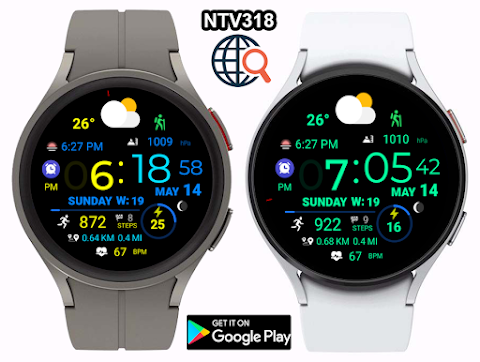 Digital Weather Sport NTV318 screenshot