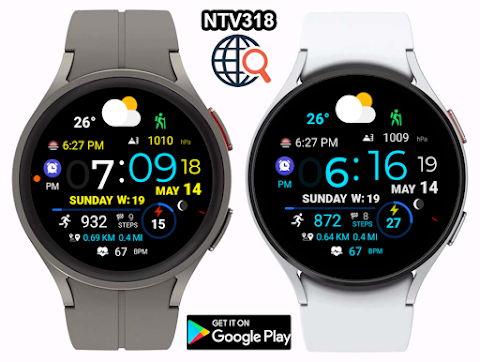 Digital Weather Sport NTV318 screenshot