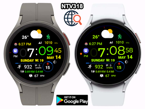 Digital Weather Sport NTV318 screenshot