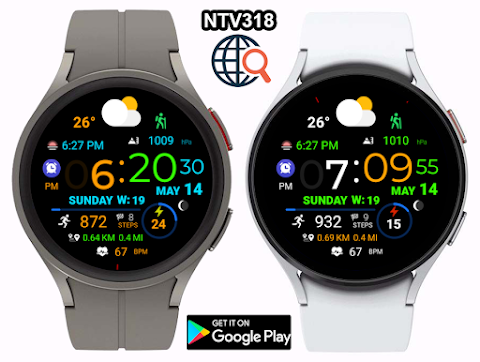 Digital Weather Sport NTV318 screenshot