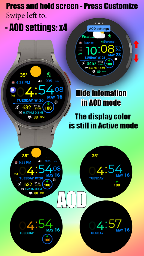 Digital Weather Sport NTV318 screenshot