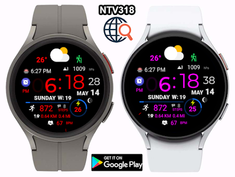 Digital Weather Sport NTV318 screenshot