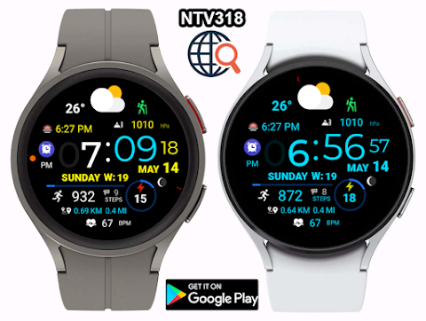 Digital Weather Sport NTV318 screenshot