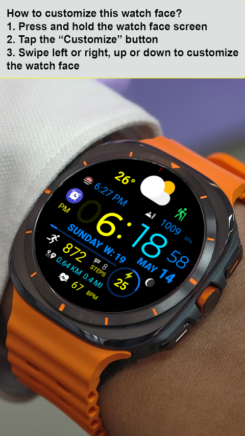 Digital Weather Sport NTV318 screenshot