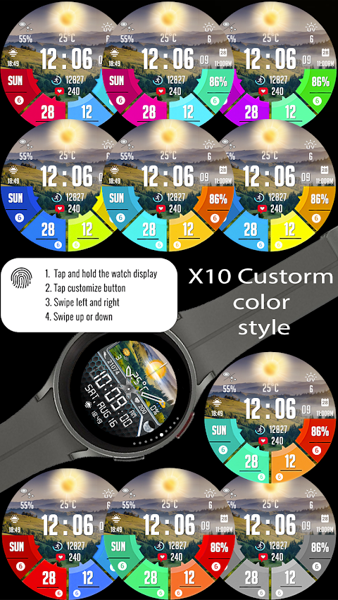 N-SPORT173 High Digital Face screenshot