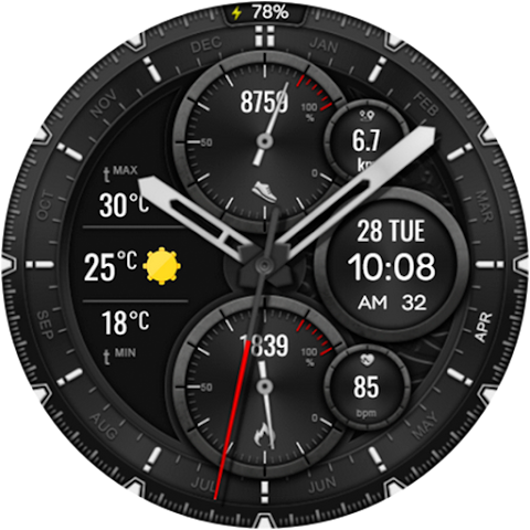 Silent  Hybrid Watch Face screenshot