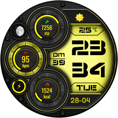 Stillora Digital Watch Face screenshot